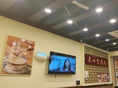 -赵记传承·中国甜品(福州总店)