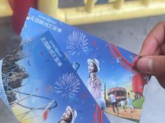 -无锡融创乐园