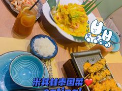 -摩登有记·新派泰国菜(银钻广场店)