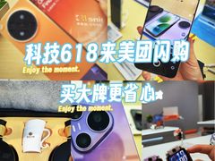 -北京清河万象汇