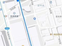 -ohbar live house(人广店)