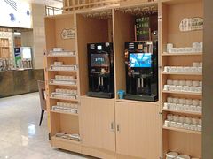 -杭州开元名都大酒店·地中海自助餐厅