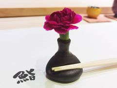 -鮨一日本料理旗舰店(总店)