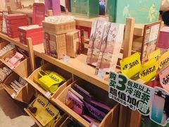 -长春堂顺时而饮(前门店)
