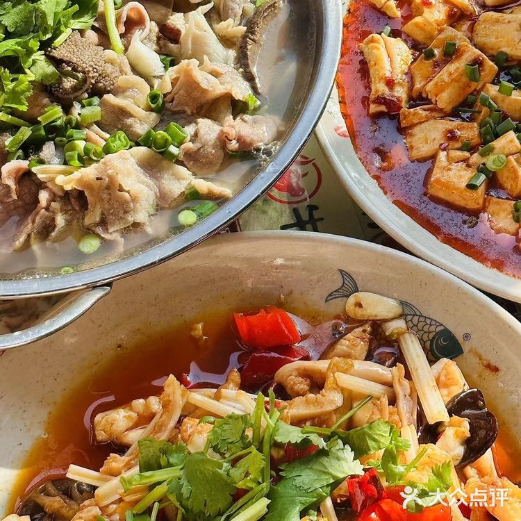 乐山高铁对面的美食吊打全国各地 🤭