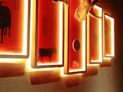 -李久其家民间餐厅(梅溪湖店)