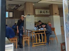 -清真磨沟沿老字号牛肉面(总店)