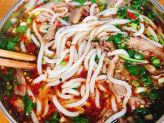 -攀枝花·任德琼·盐边羊肉米线