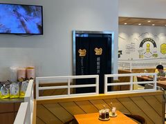 -胡椒厨房(学府凯德店)