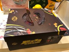 -DQ·蛋糕·冰淇淋(浦江欢乐颂店)