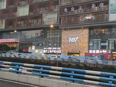 -两江幸福广场