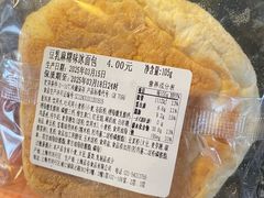 -来噻布布 Lets BUBU
