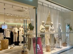 -王府井奥莱临潼小镇(临潼店)