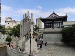 -大益茶庭(永庆坊店)