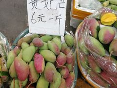贵妃芒-三亚新鸿港水果一级批发市场