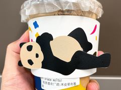 -LAVAZZA拉瓦萨咖啡(中航城君尚购物中心店)