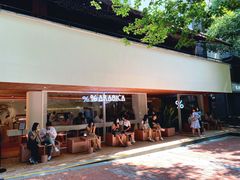 门面-% Arabica阿拉比卡咖啡(武汉天地店)