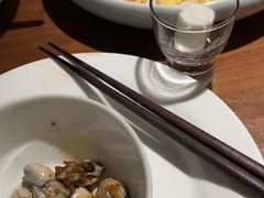 -CHIC1699远洋私厨
