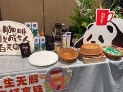 -御苑精品川菜馆(锦江店)