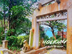 -海南分界洲岛旅游区