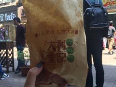 猪扒包-大利来记餐厅