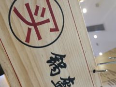 -文叔·湖北名小吃·小龙虾(华强北店)