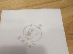 -老妈米线(金座店)