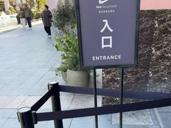-NIKE上海青浦优选体验店