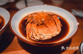 Steamed and Marinated Young Crab