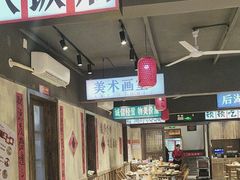 -后湖小院·乡野田园菜