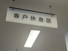 -苏州中迪奥迪4S店(松陵店)