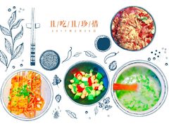 -友记功夫香·人民川菜(红牌楼店)