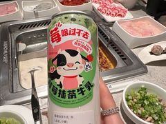 -海底捞火锅(芜湖银泰城店)