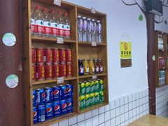 -赵元章肉骨烧(山塘街店)