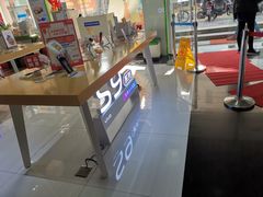 -中国电信(泰兴路店)