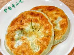 -护国寺小吃店(红莲南路店)