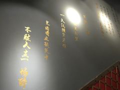 -功夫小龙虾·烧烤·江湖菜(金沙洲店)