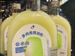 -喜茶(广州天汇igc店)