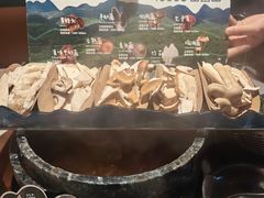 -芸山季·云南山珍菌火锅(人民广场来福士店)