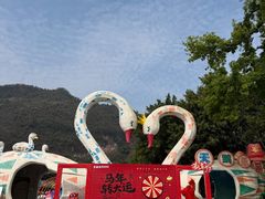 -宝晶宫旅游景区