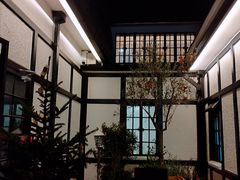 -一尺花园(安和花园店)