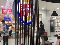 -汉堡王(龙德广场店)