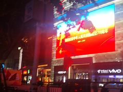 -宝龙广场(福州台江店)