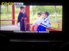 -新声线少儿口才(亦庄示范校区)