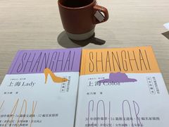 -光海书局(南京东路第一百货店)