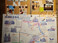 -星巴克(天津五大道店)