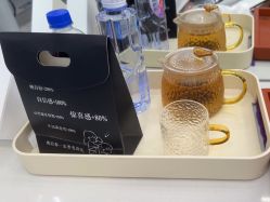 -京世沙龙