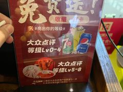 -蜀大侠火锅(春熙路店)