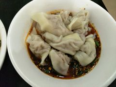 -继红顺河抄手名小吃