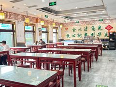 -护国寺小吃店(阜成门桥店)